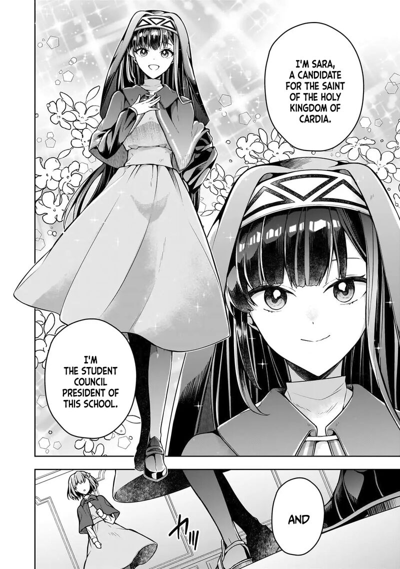 Kougekiryoku Zero Kara Hajimeru Kenseitan Chapter 7 Page 11