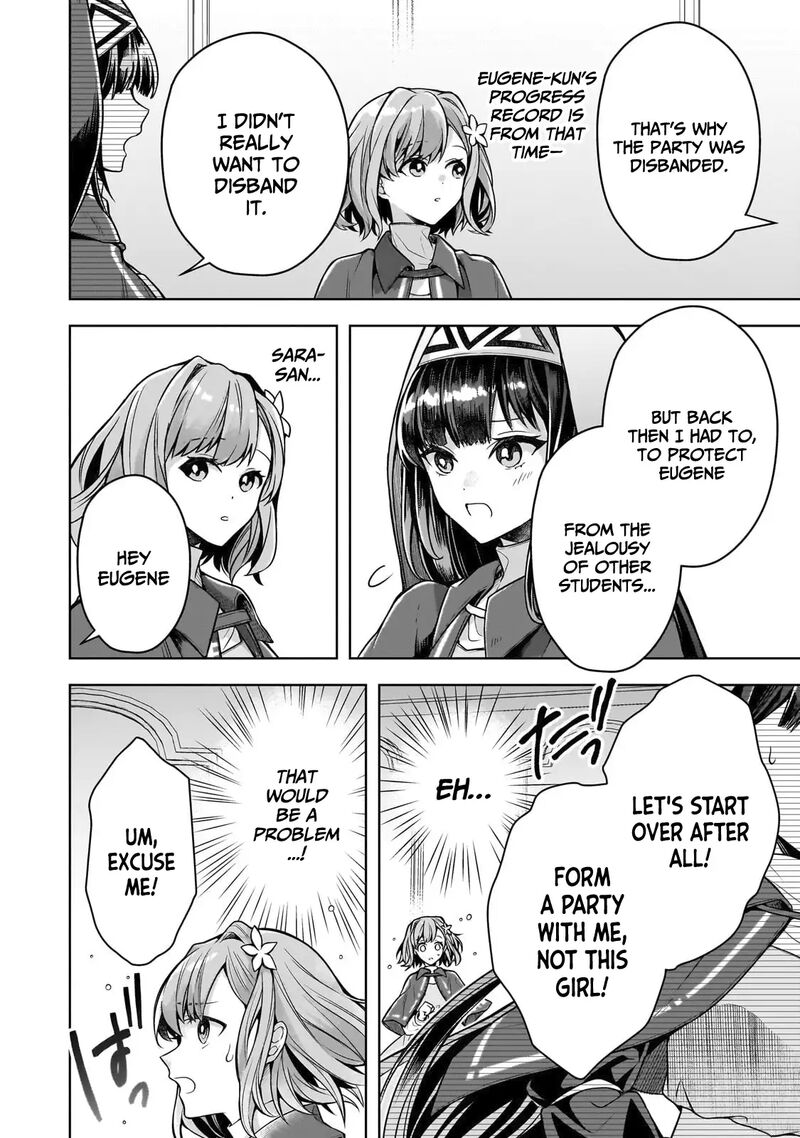Kougekiryoku Zero Kara Hajimeru Kenseitan Chapter 7 Page 13