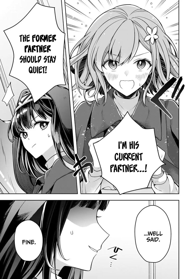 Kougekiryoku Zero Kara Hajimeru Kenseitan Chapter 7 Page 16