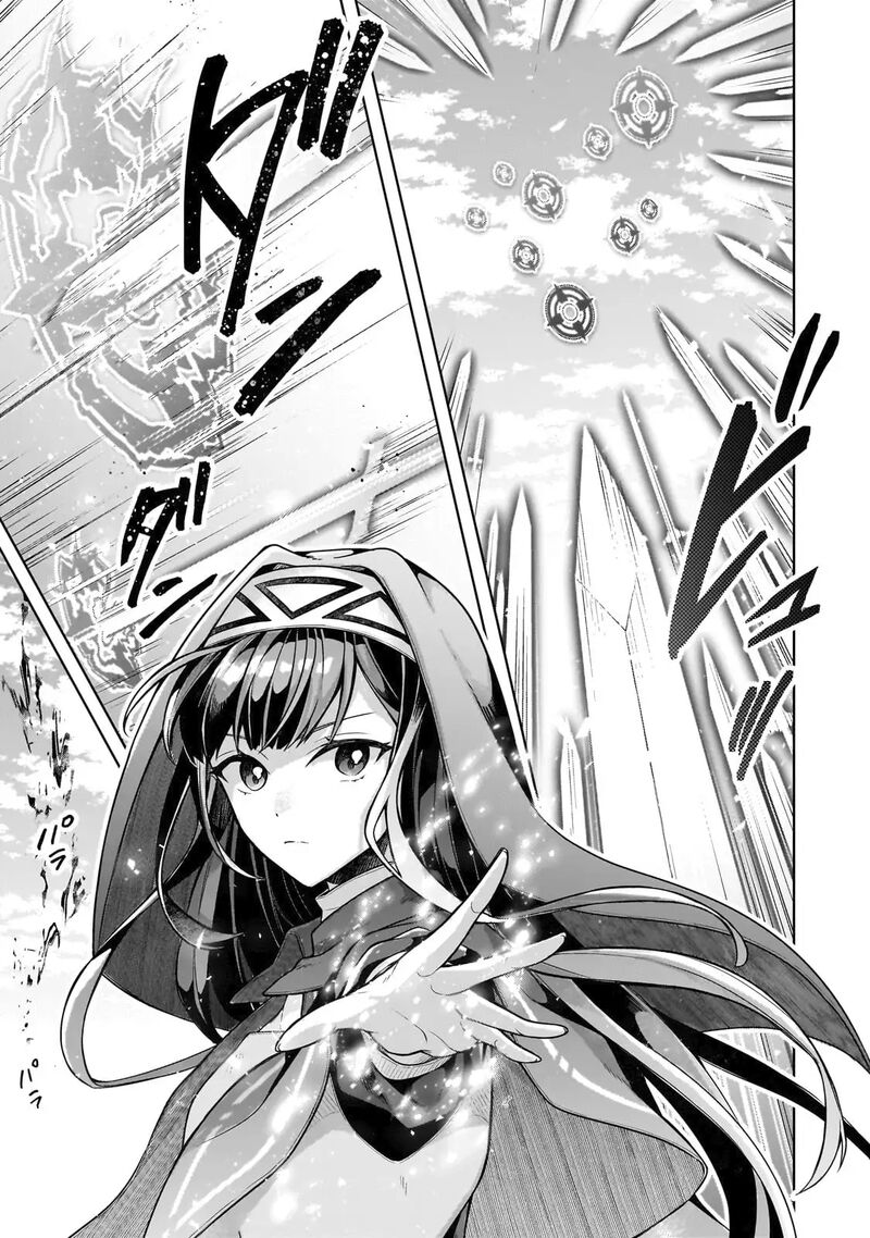 Kougekiryoku Zero Kara Hajimeru Kenseitan Chapter 7 Page 20