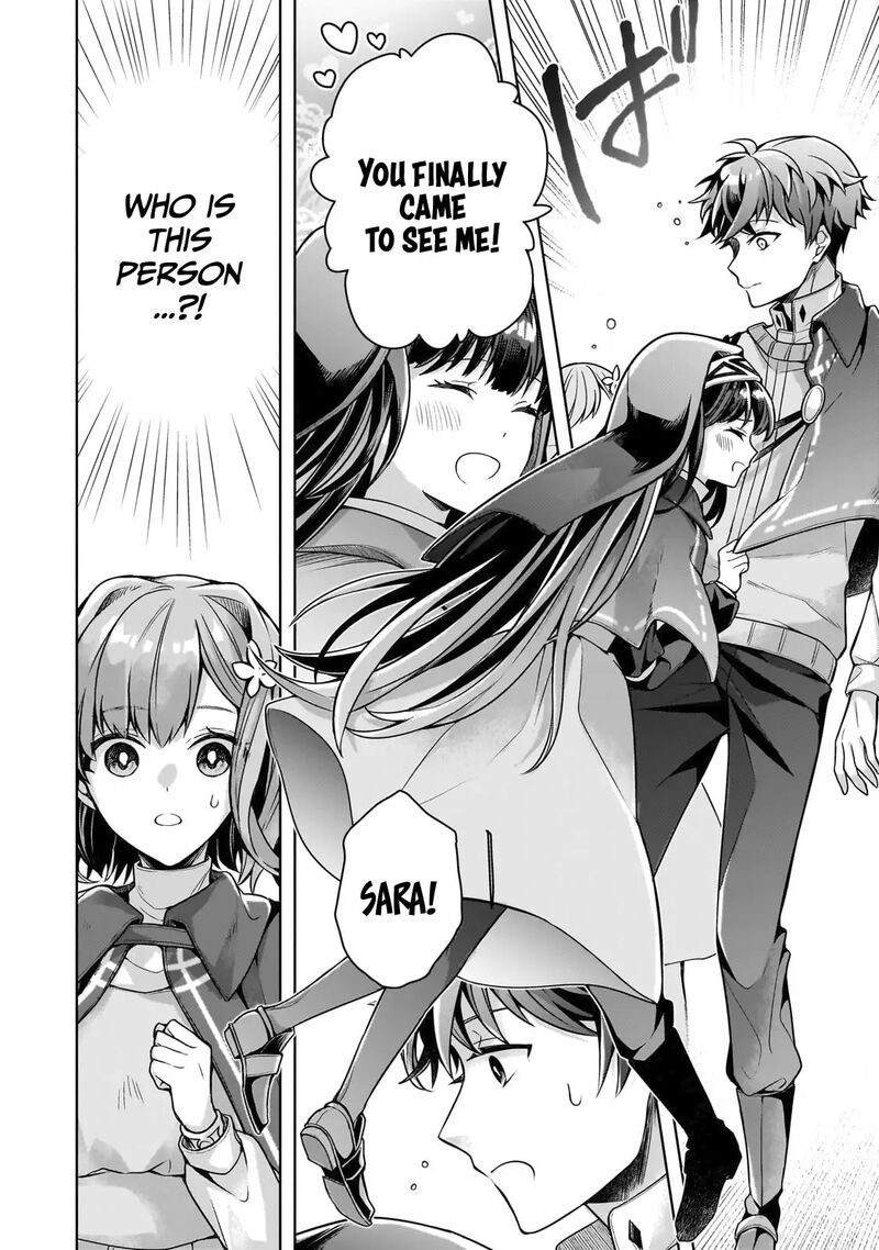 Kougekiryoku Zero Kara Hajimeru Kenseitan Chapter 7 Page 9