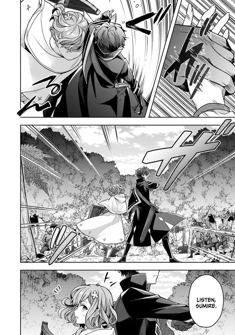Kougekiryoku Zero Kara Hajimeru Kenseitan Chapter 8 Page 13