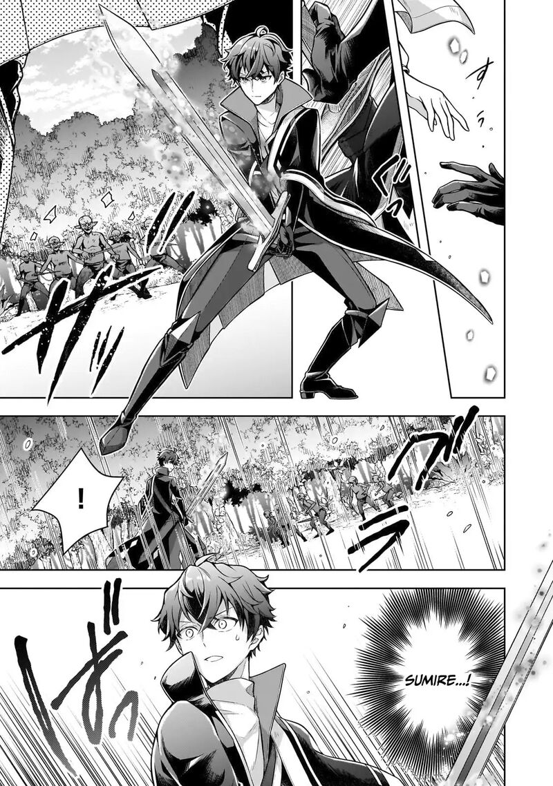 Kougekiryoku Zero Kara Hajimeru Kenseitan Chapter 8 Page 18