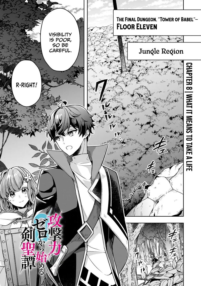 Kougekiryoku Zero Kara Hajimeru Kenseitan Chapter 8 Page 2