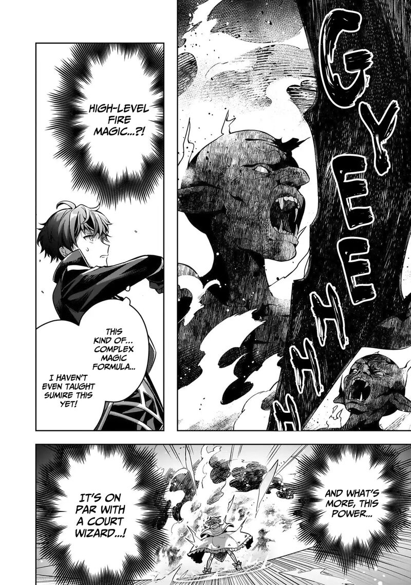 Kougekiryoku Zero Kara Hajimeru Kenseitan Chapter 8 Page 21