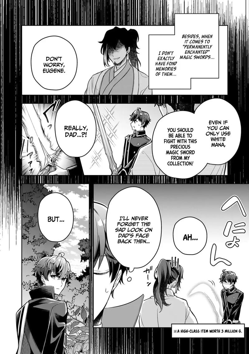 Kougekiryoku Zero Kara Hajimeru Kenseitan Chapter 8 Page 5