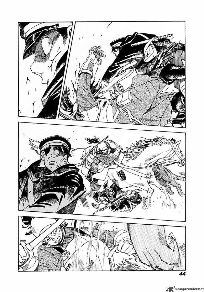 Koukoku No Shugosha Chapter 1 Page 43