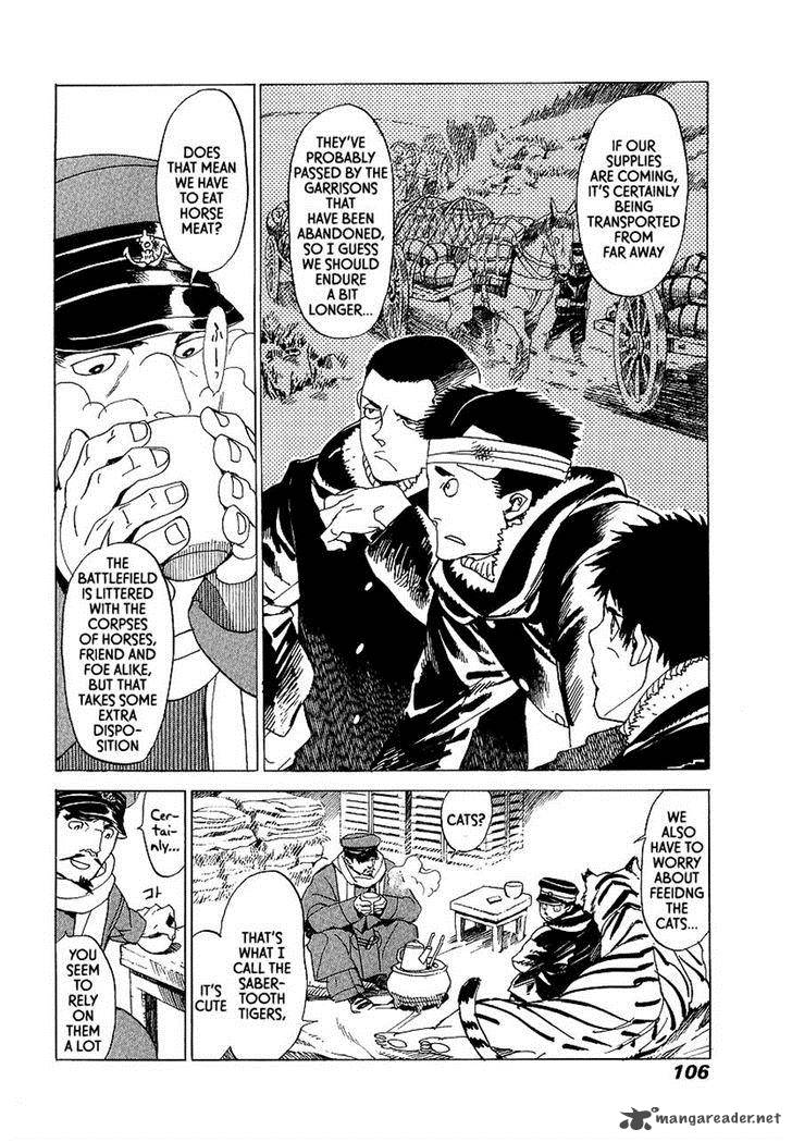 Koukoku No Shugosha Chapter 10 Page 11