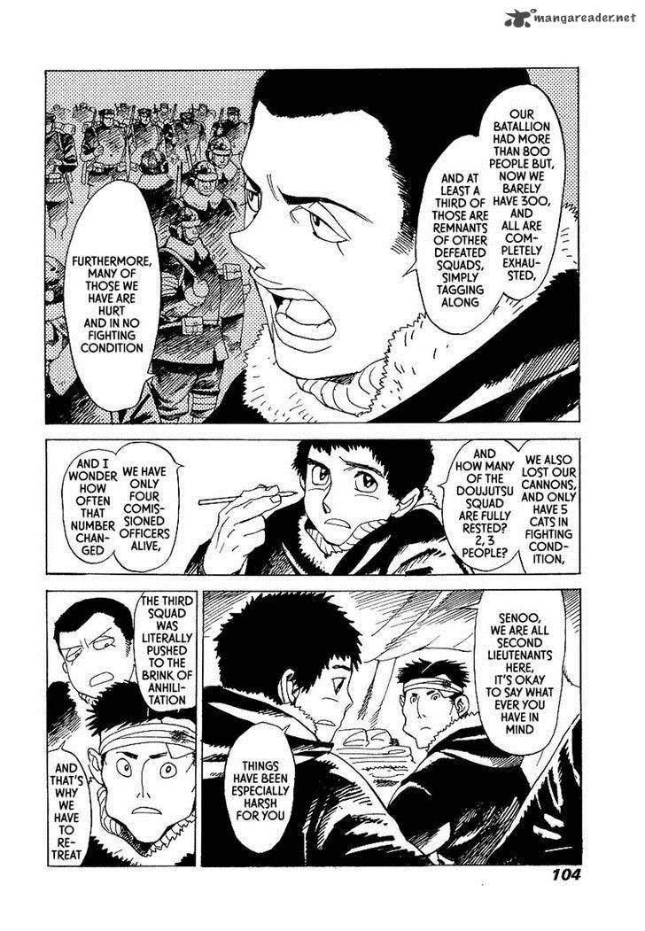 Koukoku No Shugosha Chapter 10 Page 9