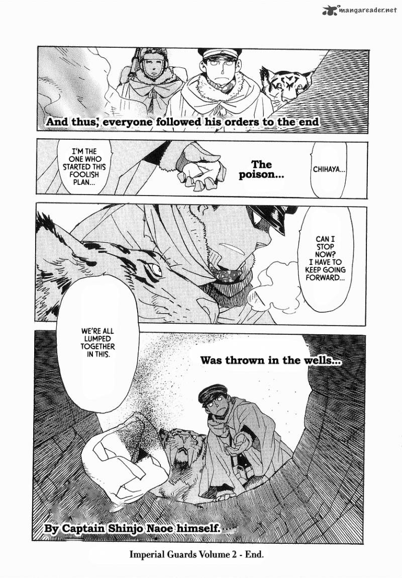 Koukoku No Shugosha Chapter 13 Page 25
