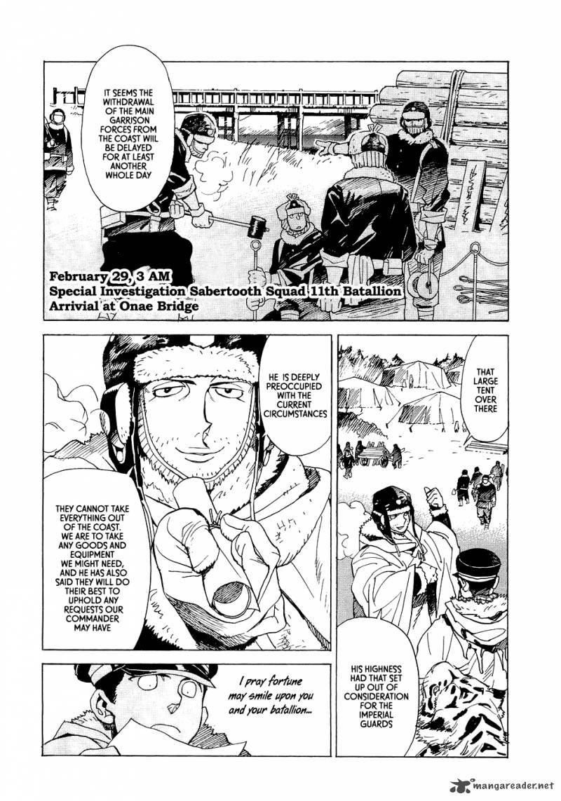 Koukoku No Shugosha Chapter 14 Page 19
