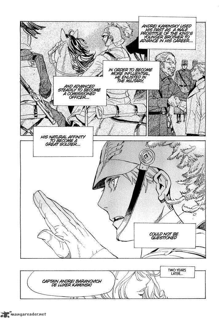 Koukoku No Shugosha Chapter 17 Page 26