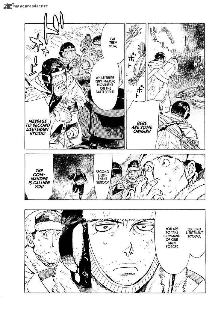 Koukoku No Shugosha Chapter 18 Page 19