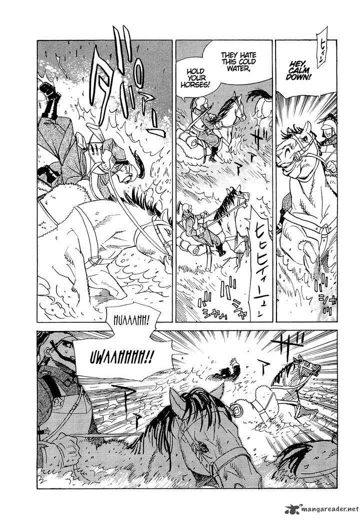 Koukoku No Shugosha Chapter 18 Page 6