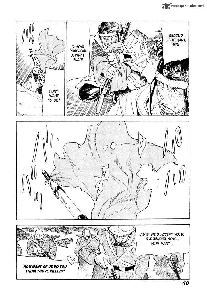 Koukoku No Shugosha Chapter 22 Page 6