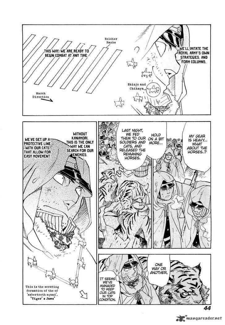 Koukoku No Shugosha Chapter 22 Page 9