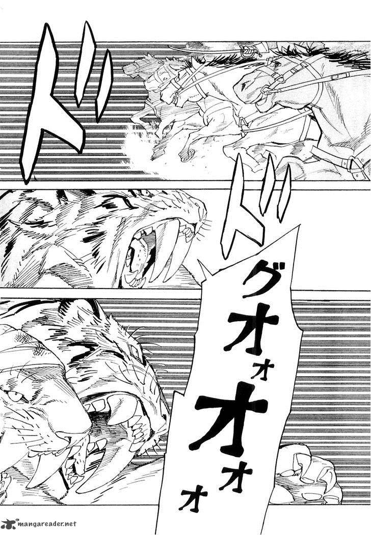 Koukoku No Shugosha Chapter 24 Page 5