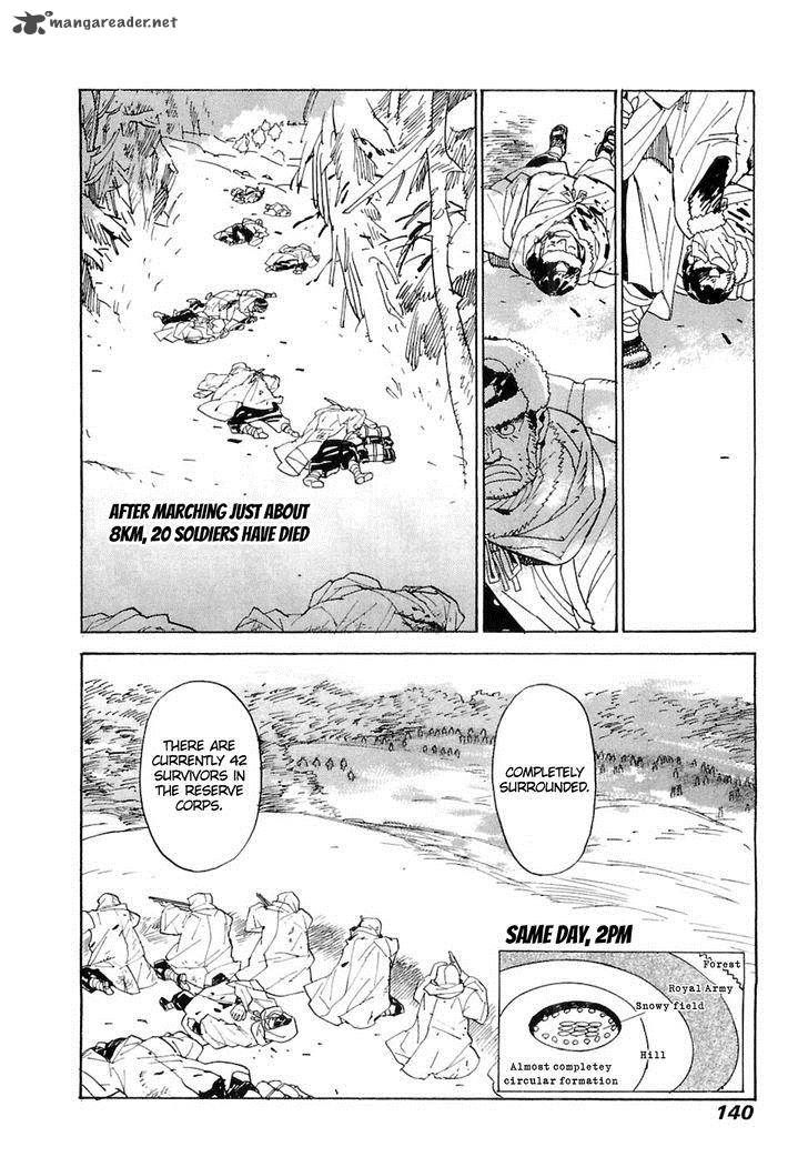 Koukoku No Shugosha Chapter 25 Page 15