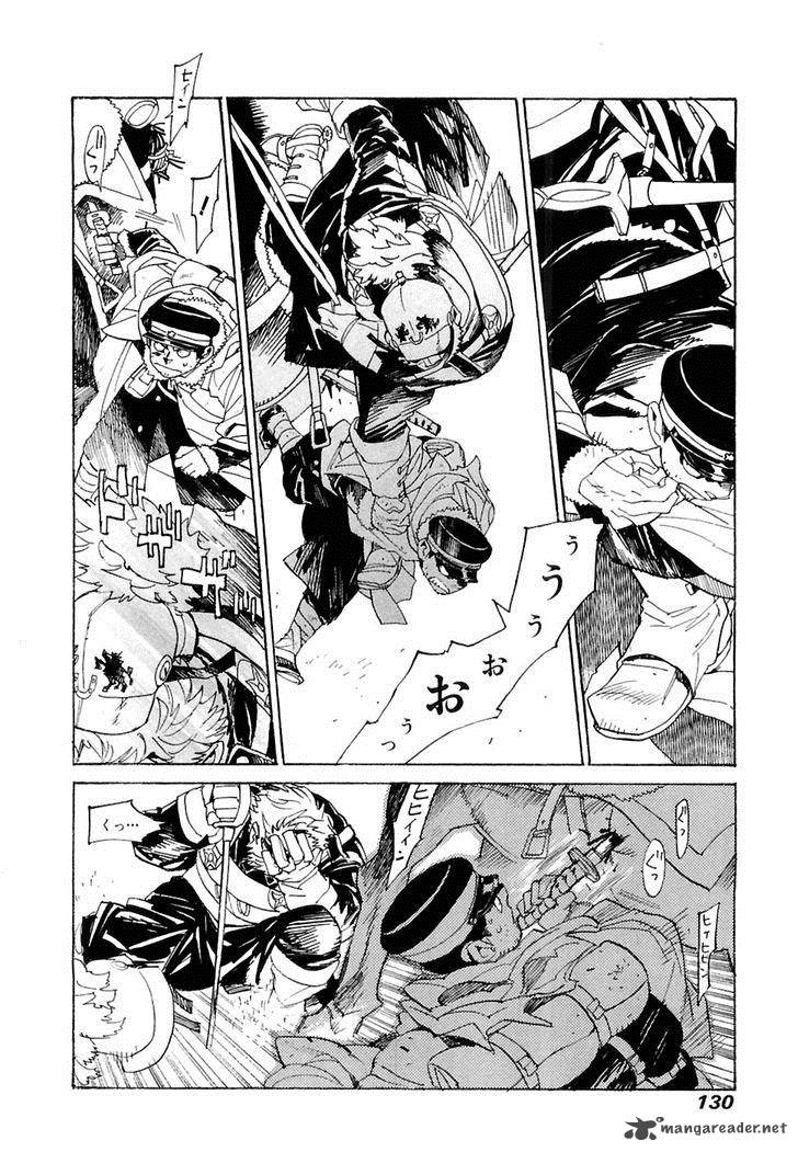 Koukoku No Shugosha Chapter 25 Page 5