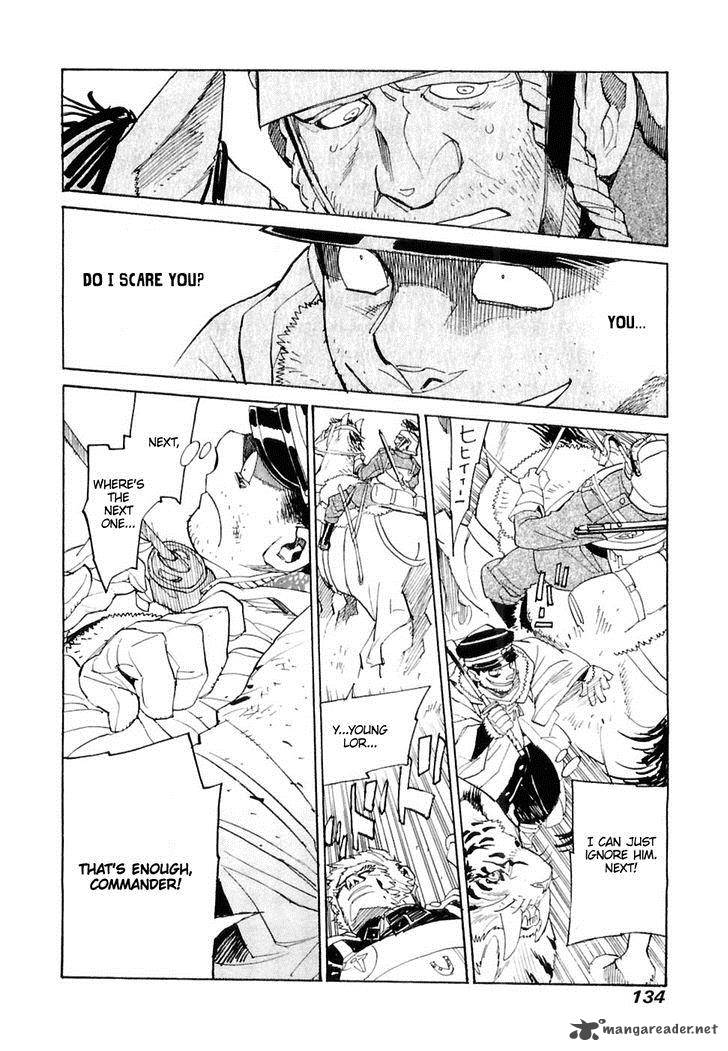 Koukoku No Shugosha Chapter 25 Page 9