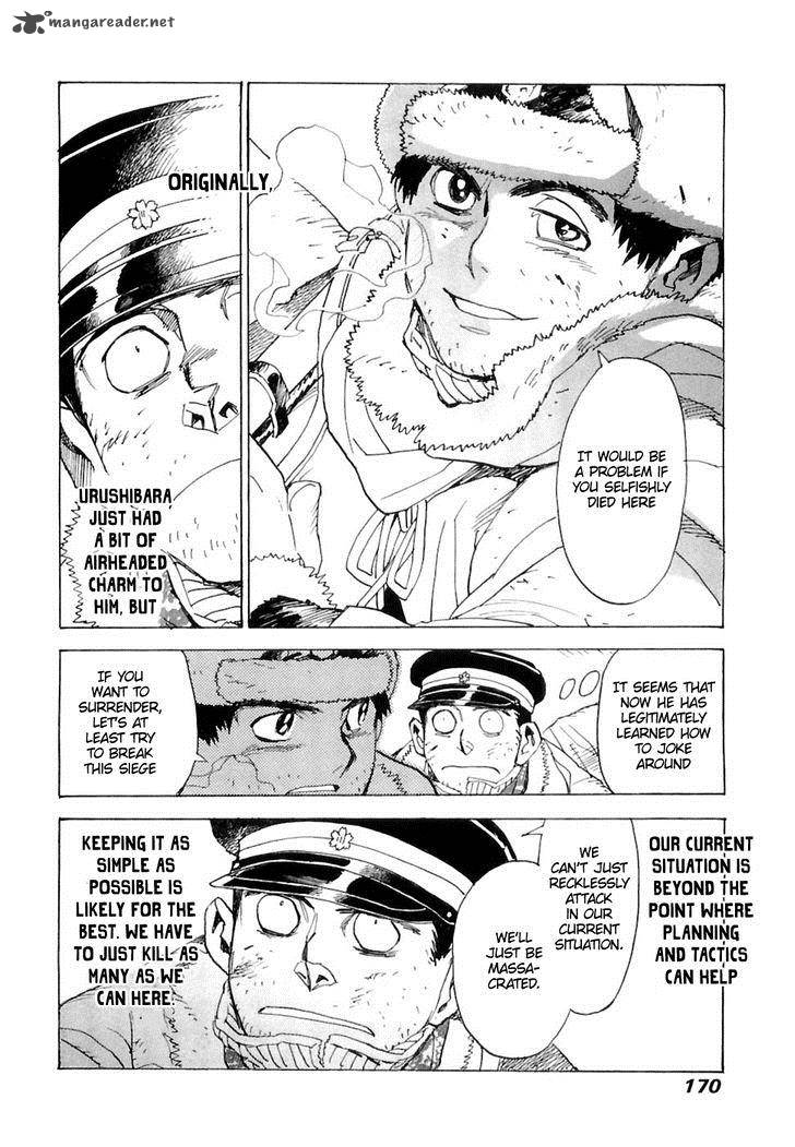 Koukoku No Shugosha Chapter 26 Page 15