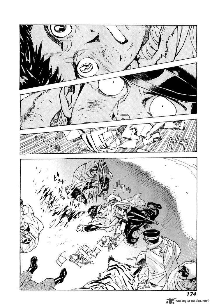Koukoku No Shugosha Chapter 26 Page 19