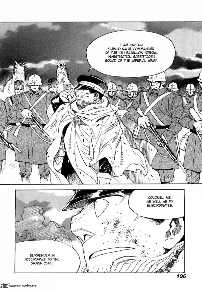 Koukoku No Shugosha Chapter 27 Page 11