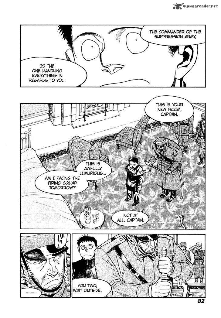 Koukoku No Shugosha Chapter 30 Page 11