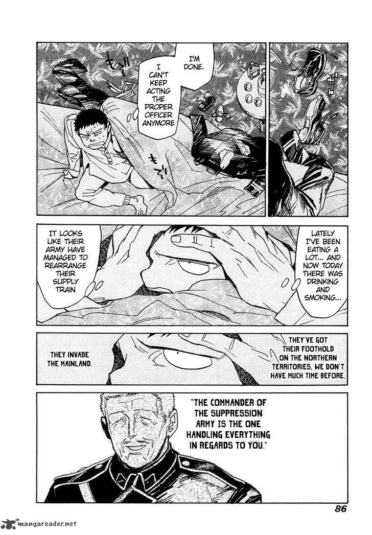 Koukoku No Shugosha Chapter 30 Page 15