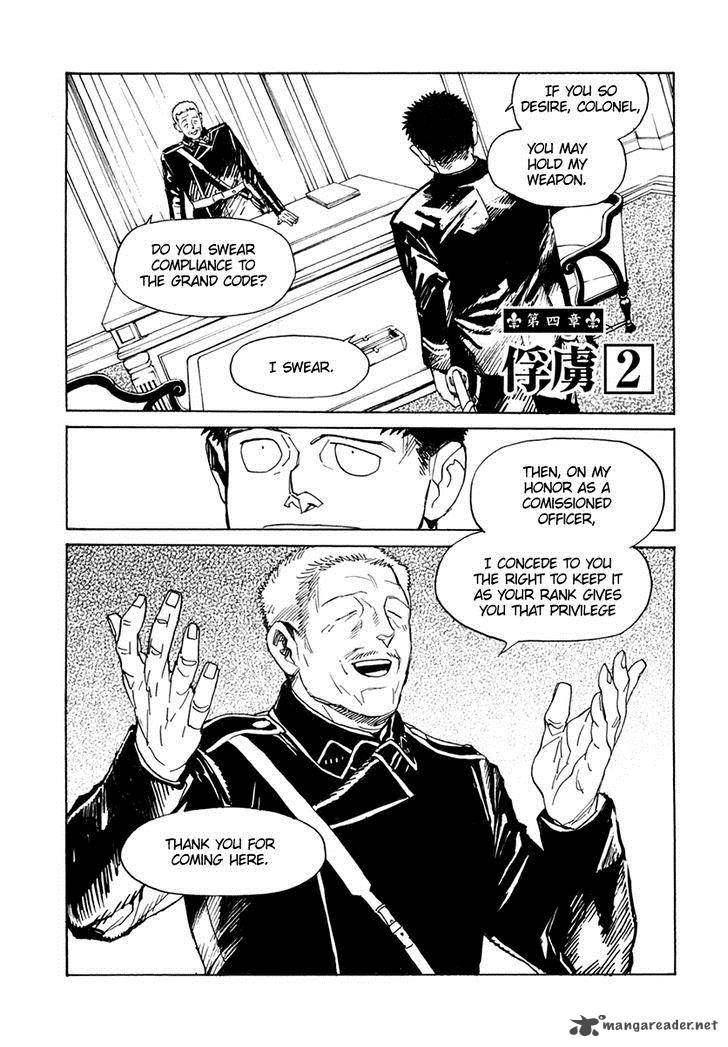 Koukoku No Shugosha Chapter 30 Page 2