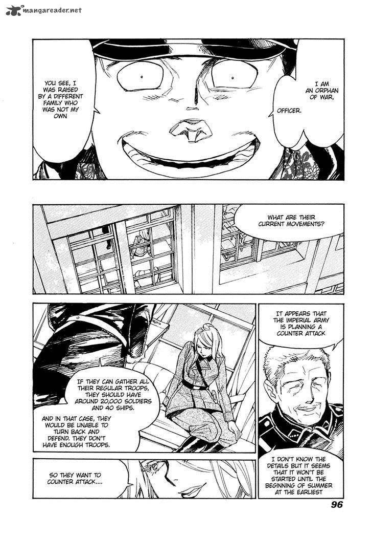 Koukoku No Shugosha Chapter 30 Page 25