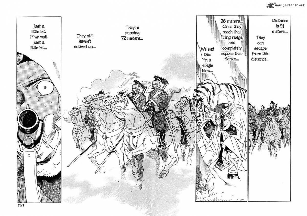 Koukoku No Shugosha Chapter 4 Page 12