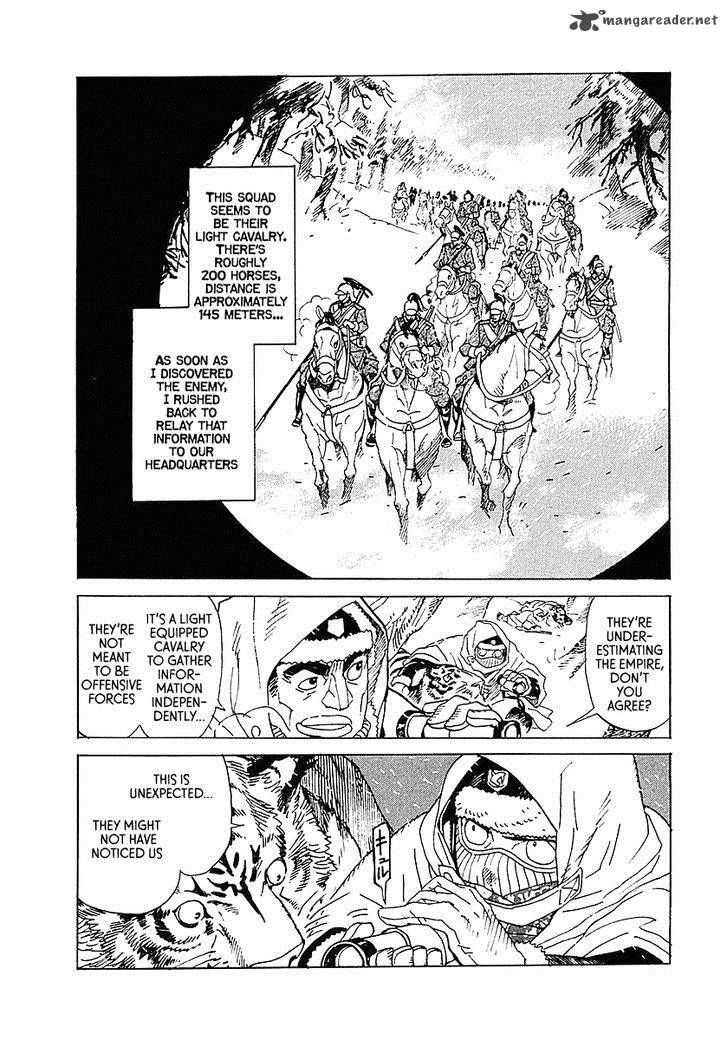 Koukoku No Shugosha Chapter 4 Page 2