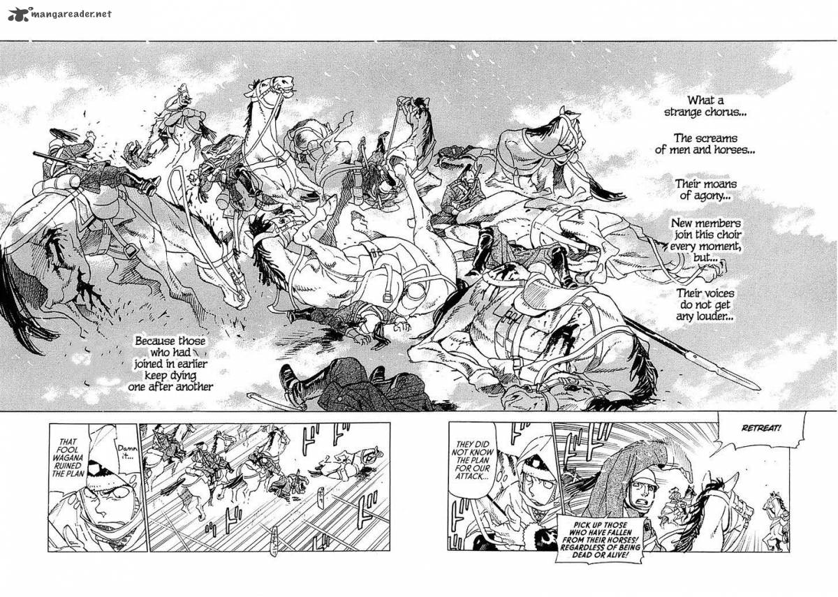 Koukoku No Shugosha Chapter 4 Page 21