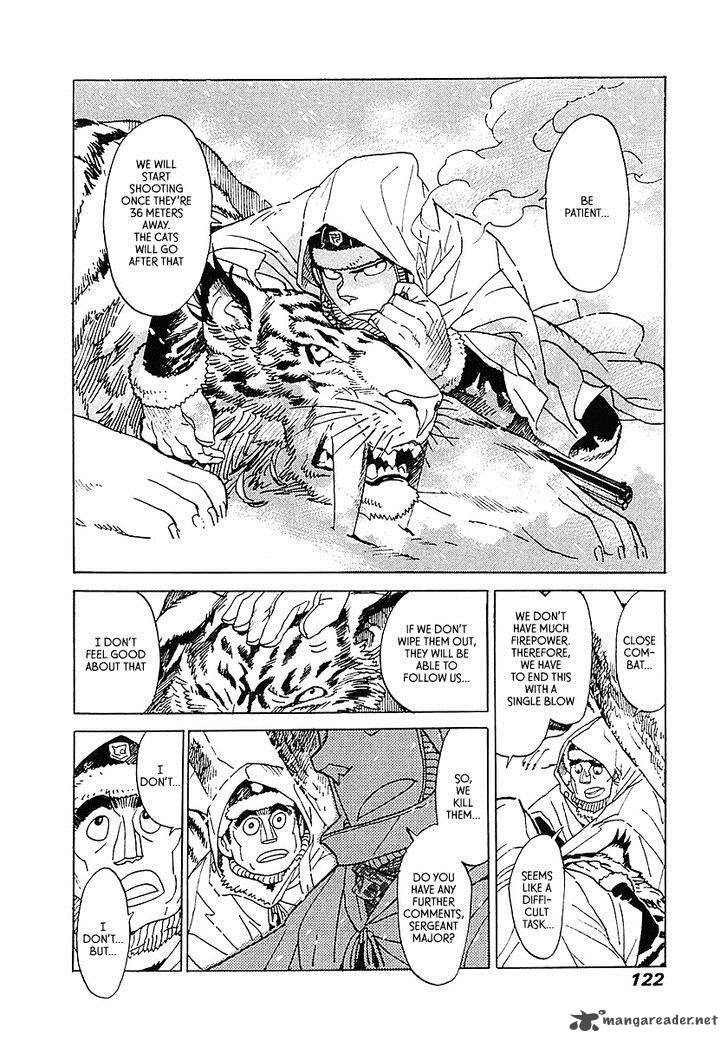 Koukoku No Shugosha Chapter 4 Page 4