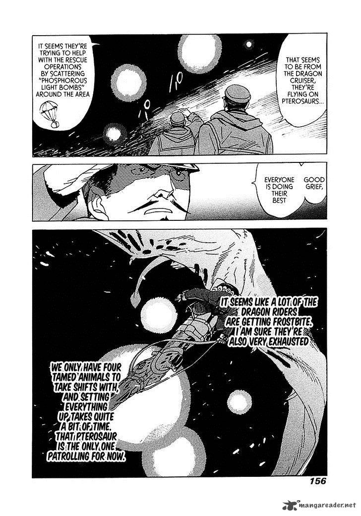 Koukoku No Shugosha Chapter 5 Page 7