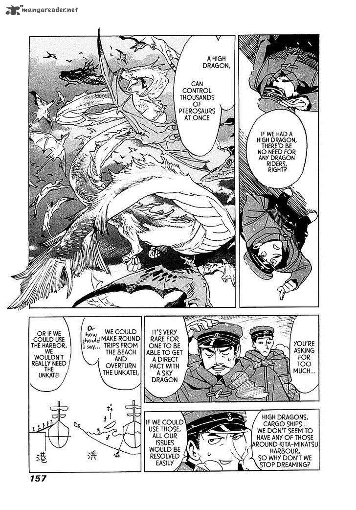 Koukoku No Shugosha Chapter 5 Page 8