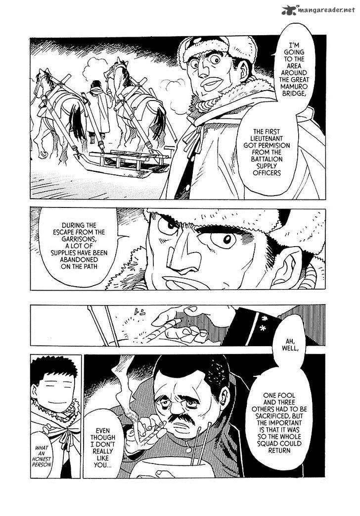 Koukoku No Shugosha Chapter 6 Page 15
