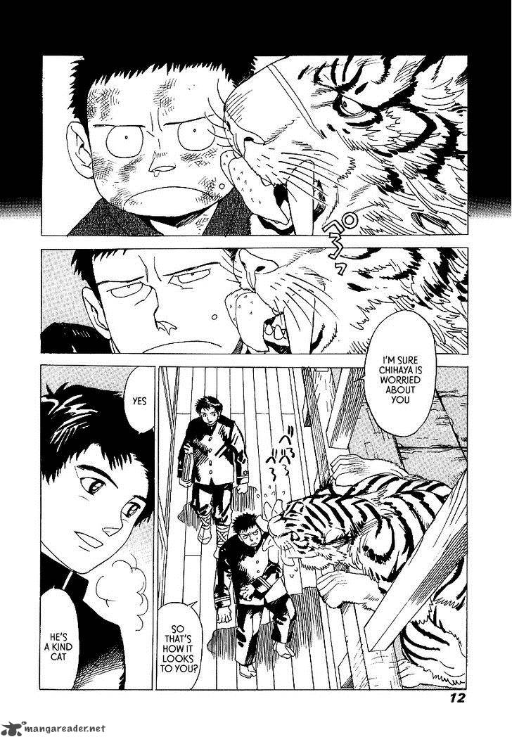 Koukoku No Shugosha Chapter 7 Page 12