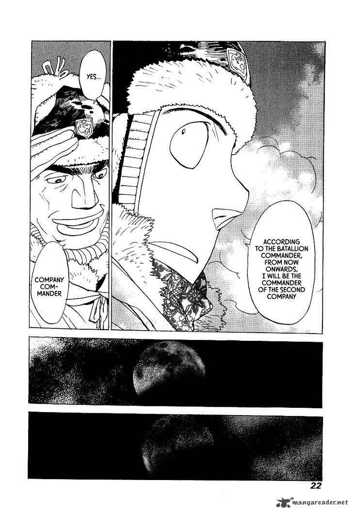 Koukoku No Shugosha Chapter 7 Page 20