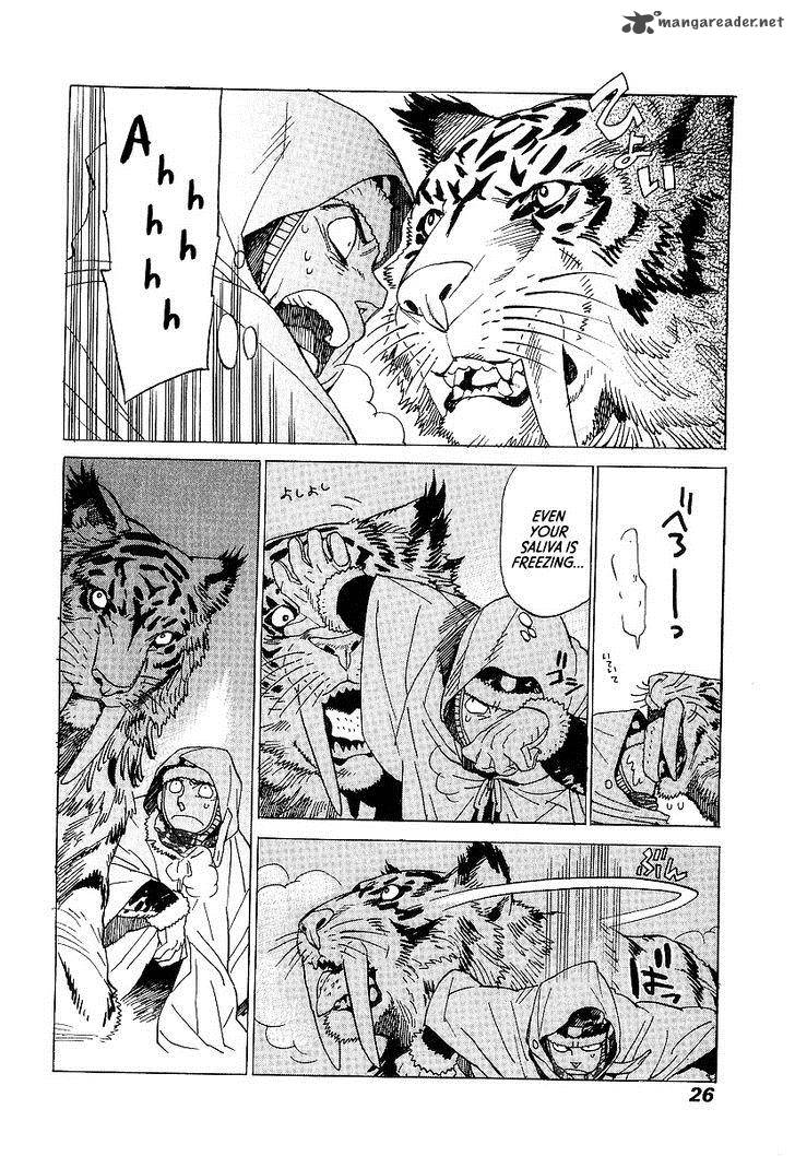 Koukoku No Shugosha Chapter 7 Page 24