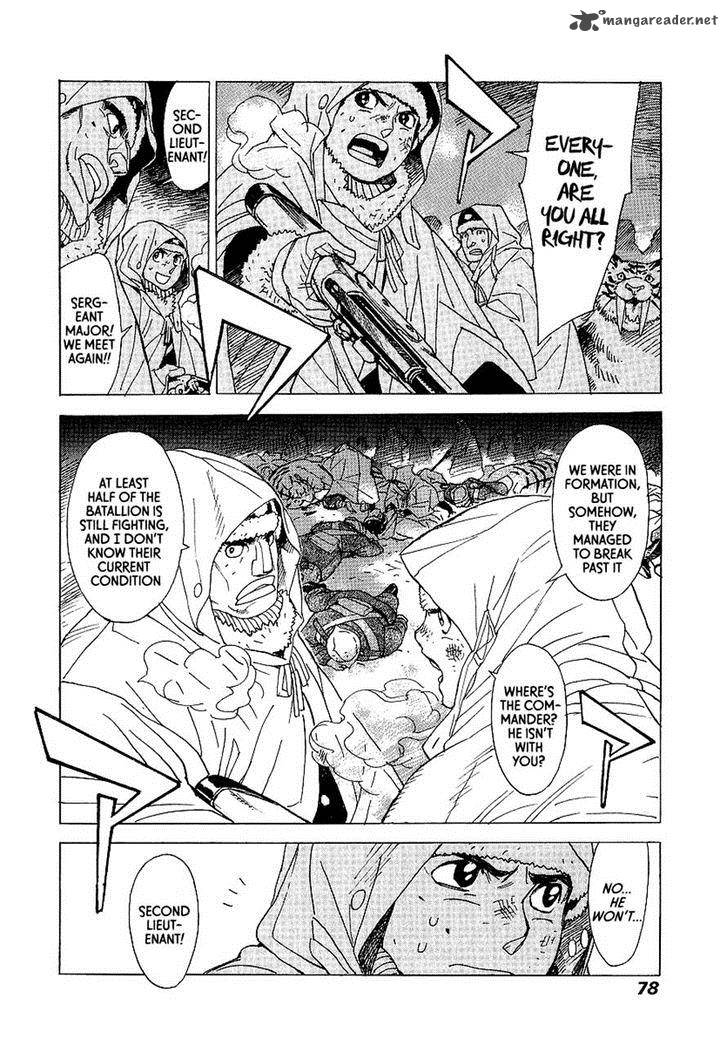 Koukoku No Shugosha Chapter 9 Page 12