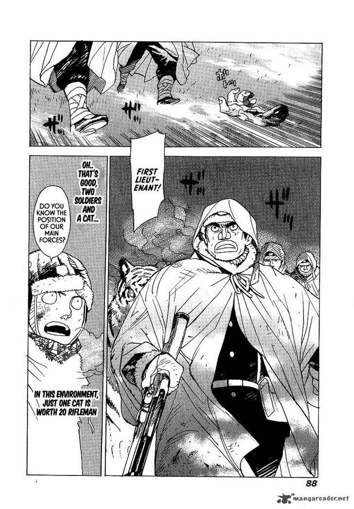 Koukoku No Shugosha Chapter 9 Page 22