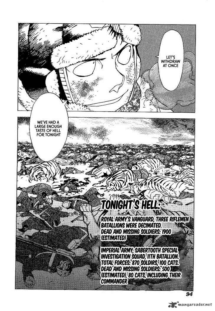 Koukoku No Shugosha Chapter 9 Page 28