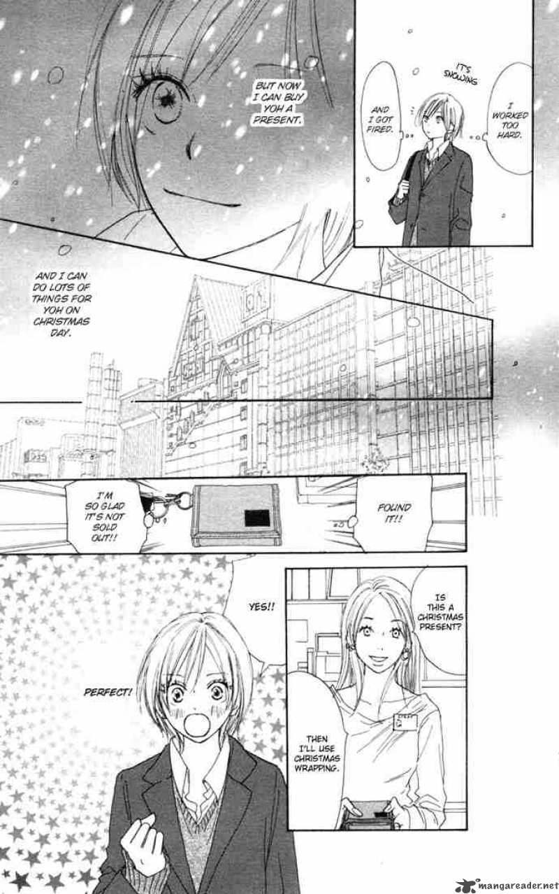 Koukou Debut Chapter 13 Page 34