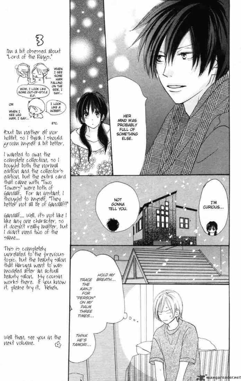 Koukou Debut Chapter 15 Page 20