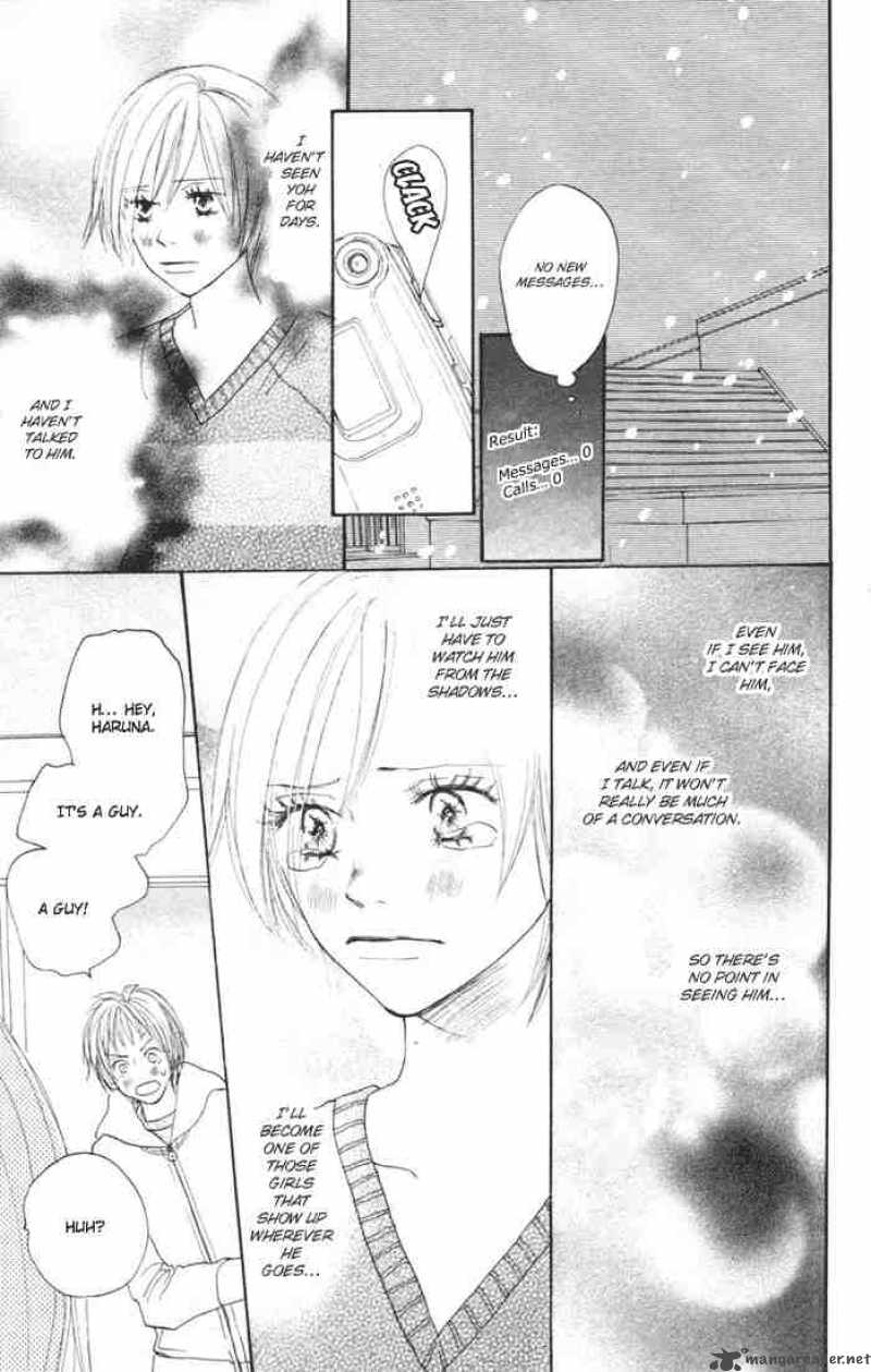 Koukou Debut Chapter 16 Page 26