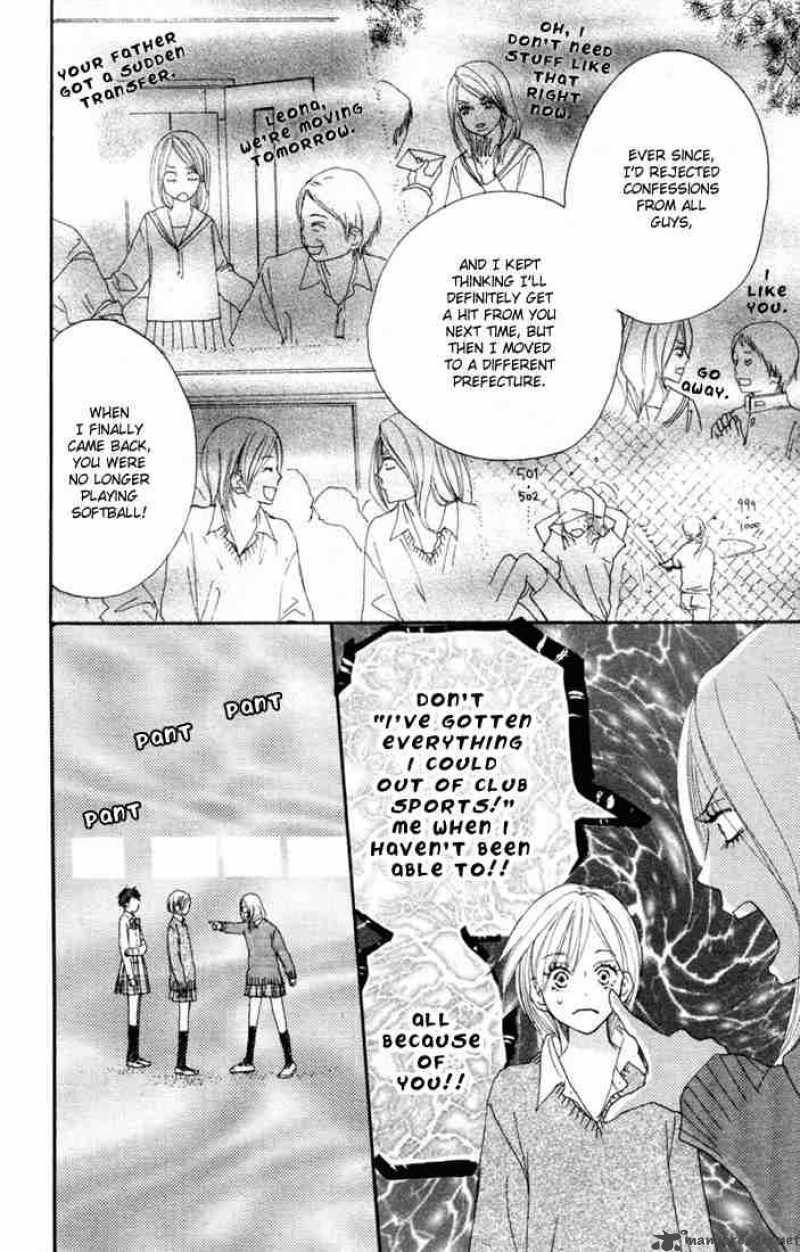 Koukou Debut Chapter 17 Page 25