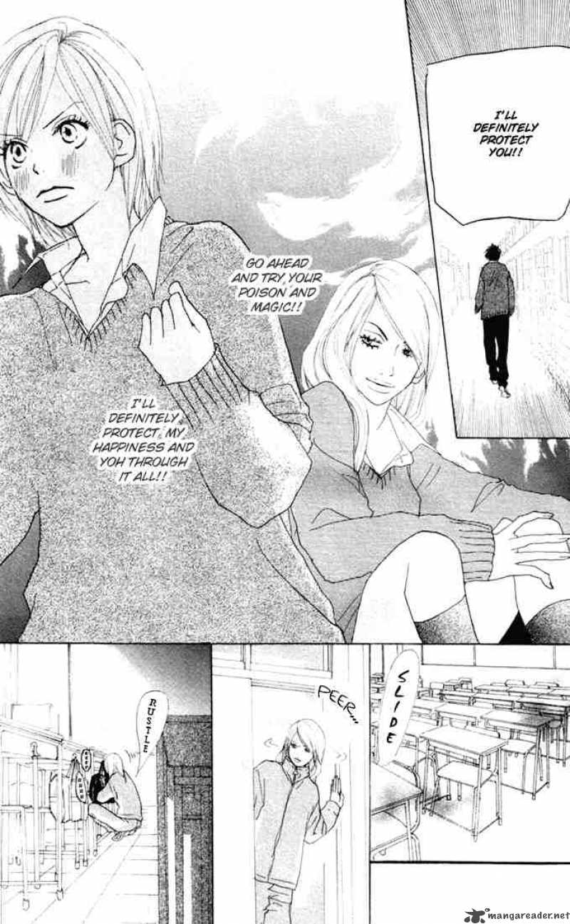 Koukou Debut Chapter 17 Page 40