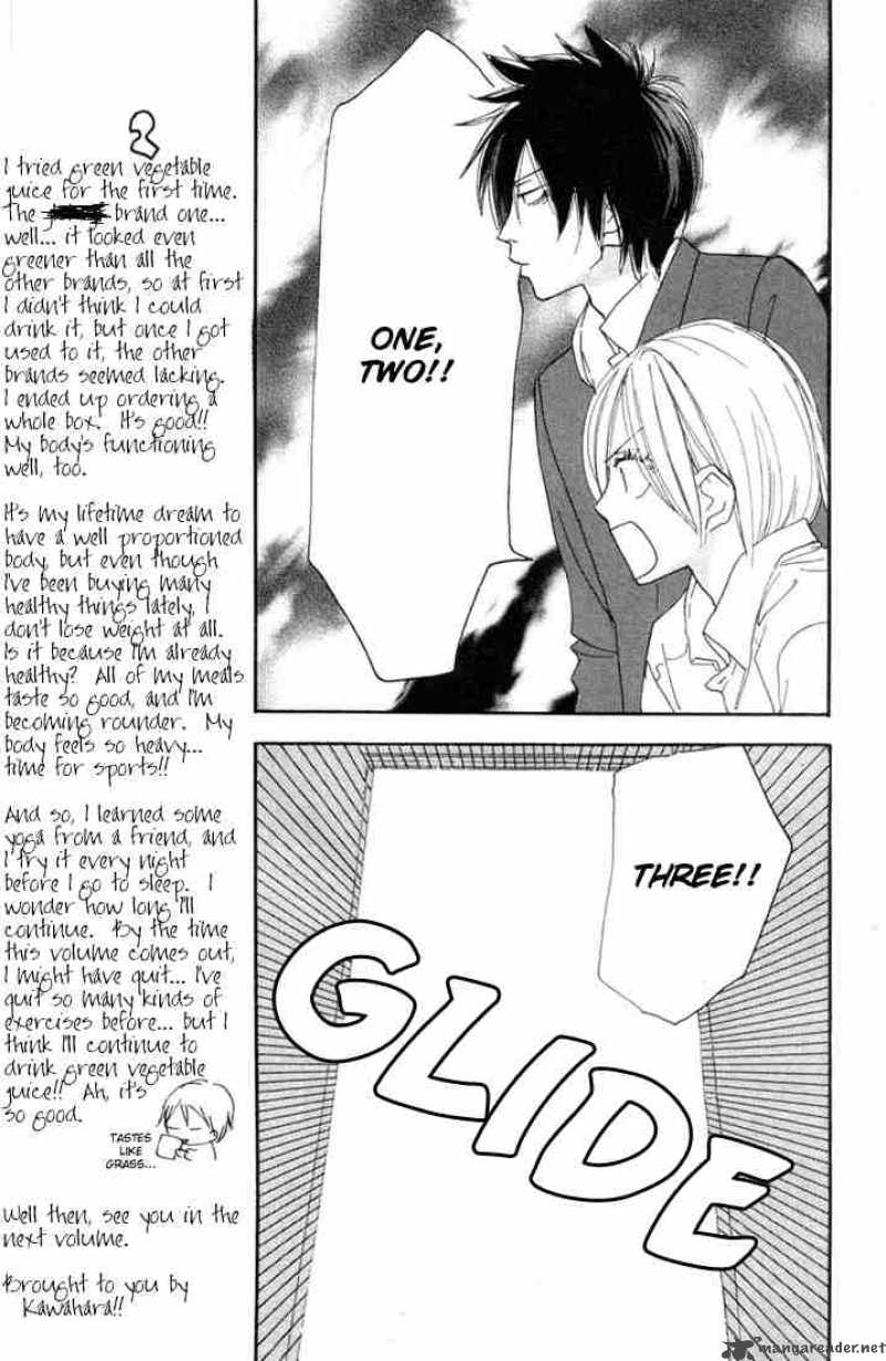 Koukou Debut Chapter 18 Page 26